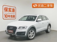 Audi Q5 2018