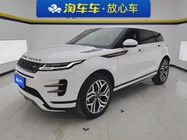 Land Rover Evoque 2020