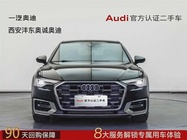 Audi A6 2024
