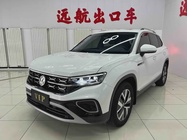Volkswagen Tayron 2023