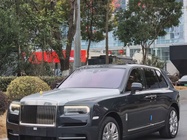 Rolls-Royce Cullinan 2023