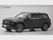 Mercedes-Benz GLS-Class 2021