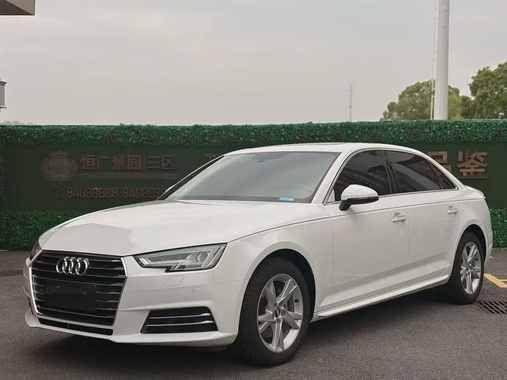 Audi A4 2019