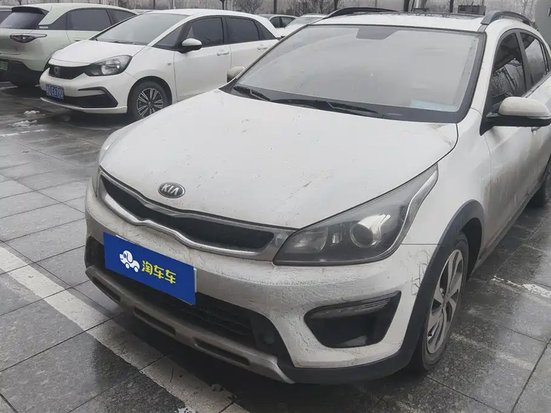 Kia KX Cross