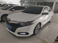 Honda Crider 2021