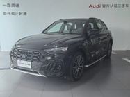 Audi Q5 2025