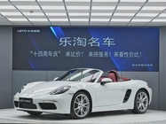 Porsche 718 2022