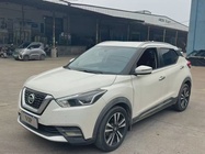 Nissan Kicks 2020