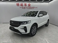 Geely X6 2022