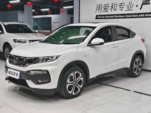 Honda XR-V 2018