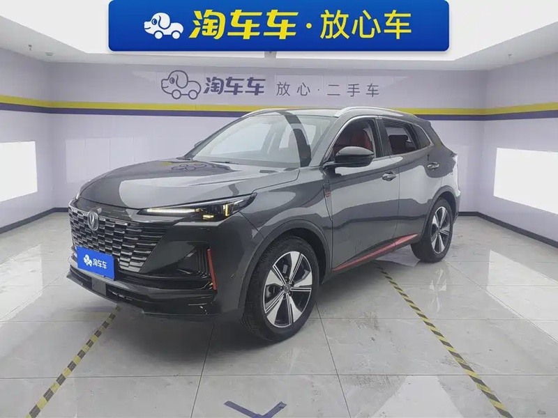 Changan CS55