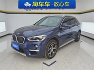 BMW X1 2019