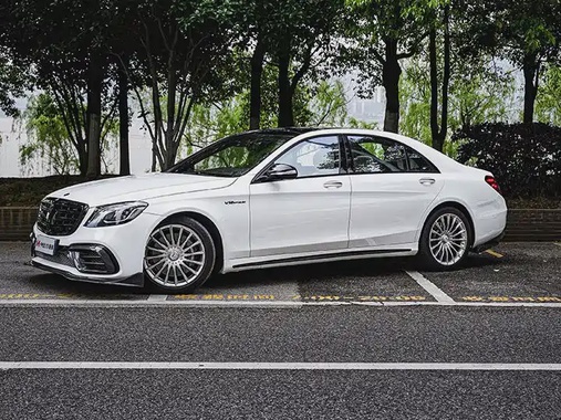 Mercedes-Benz S-Class 2016
