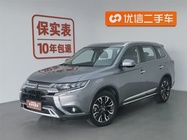 Mitsubishi Outlander 2019