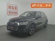 Audi Q5 2019