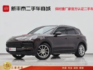 Porsche Cayenne 2020
