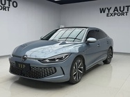 Volkswagen Lamando 2022