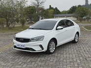 Geely Emgrand 2021