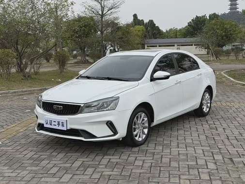 Geely Emgrand 2021