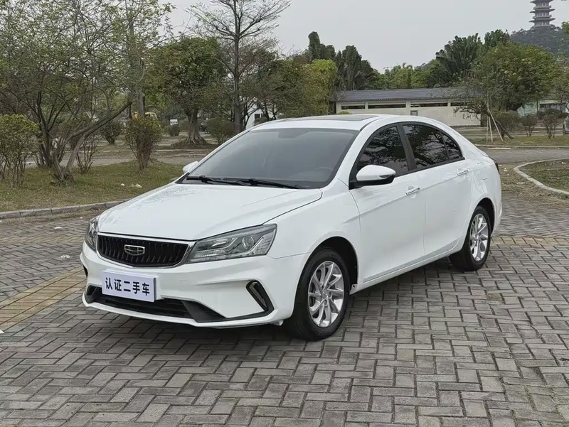 Geely Emgrand