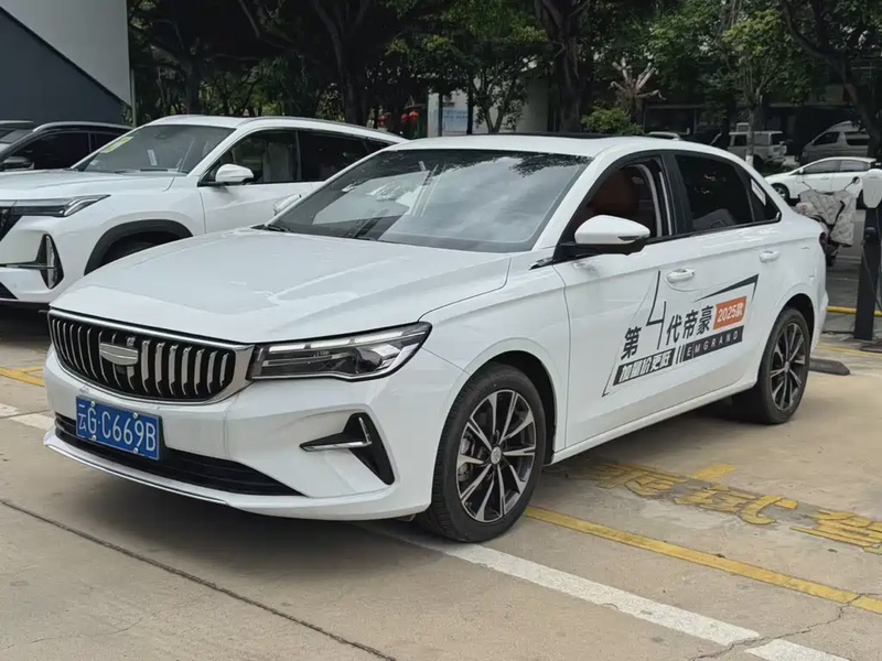 Geely Emgrand