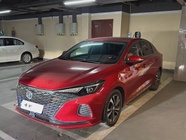 Changan Eado 2020