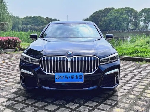 BMW 7 Series 2021
