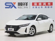 Nissan Sylphy 2025
