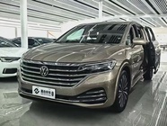 Volkswagen Viloran 2022