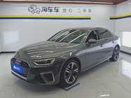 Audi A4 2020