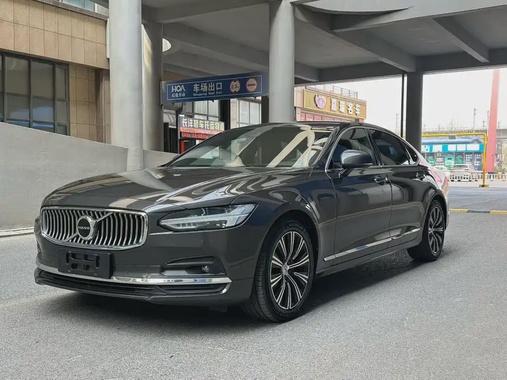 Volvo S90 2020