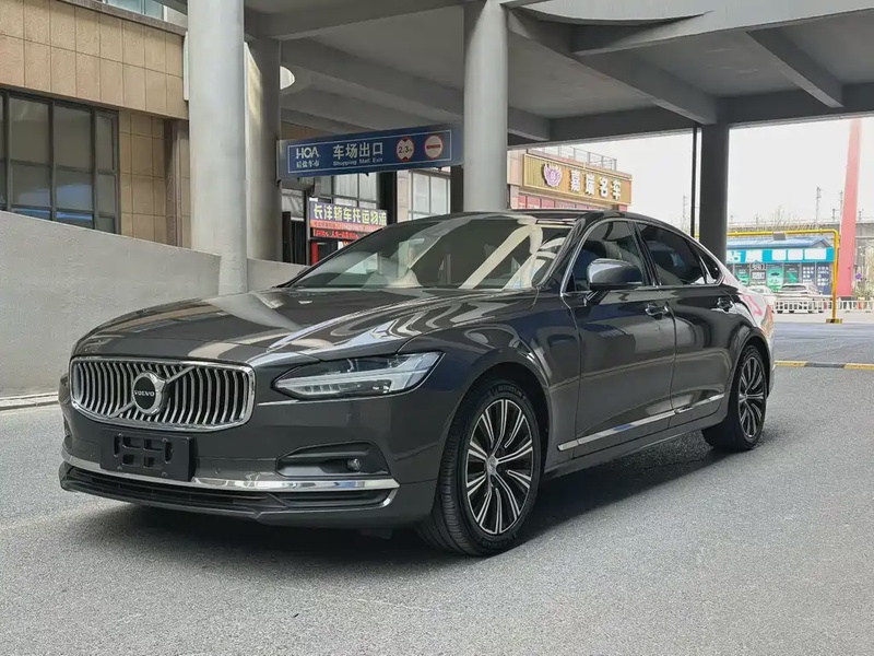 Volvo S90