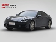 Porsche Panamera 2020