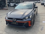 GAC Shadow Leopard 2024