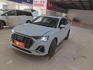 Audi Q3 2021