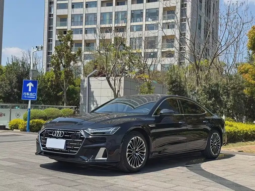 Audi A7 2025