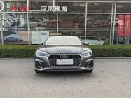 Audi A5 2023