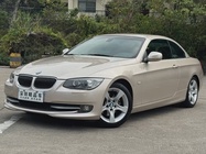 BMW 3 Series 2013