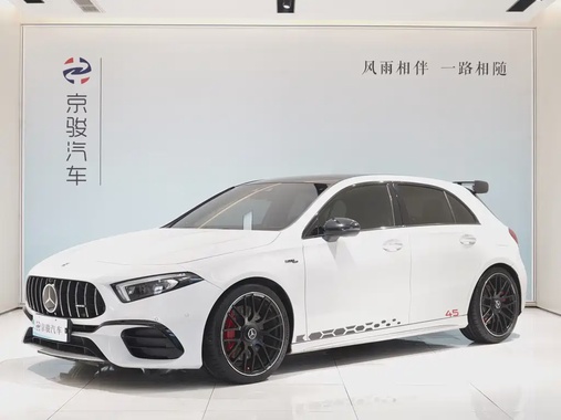 Mercedes-Benz A-Class 2020