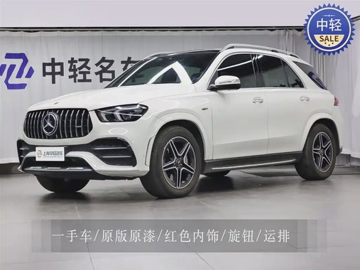 Mercedes-Benz GLE-Class 2021