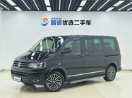 Volkswagen Multivan 2014