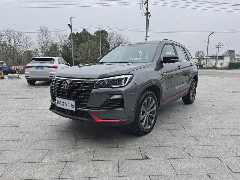 Changan CS75