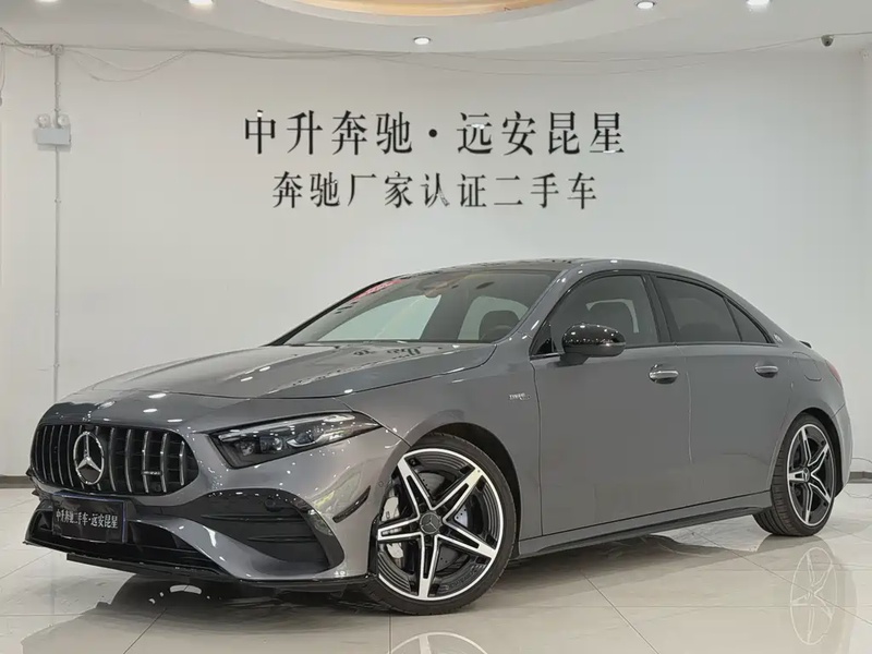 Mercedes-Benz A-Class