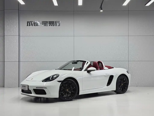Porsche 718 2020