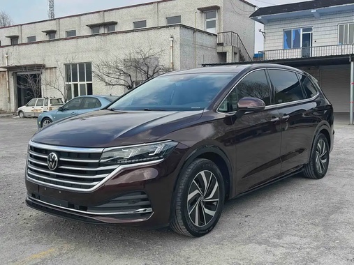 Volkswagen Viloran 2023