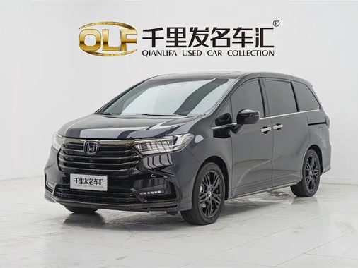 Honda Odyssey 2023