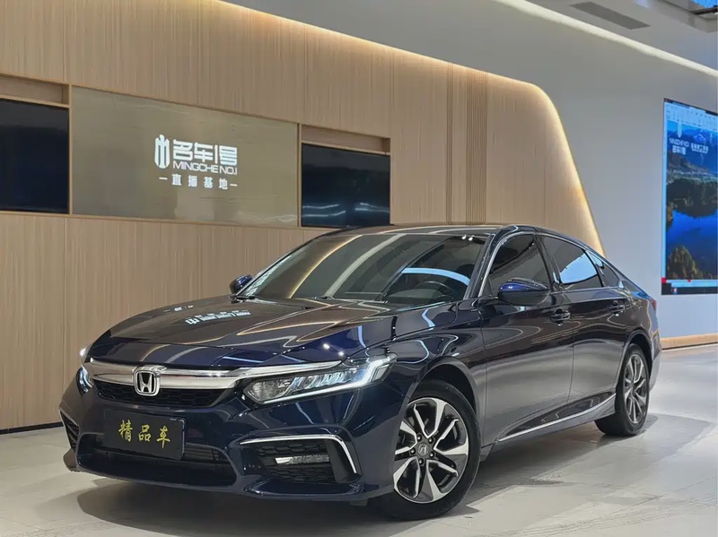 Honda Inspire