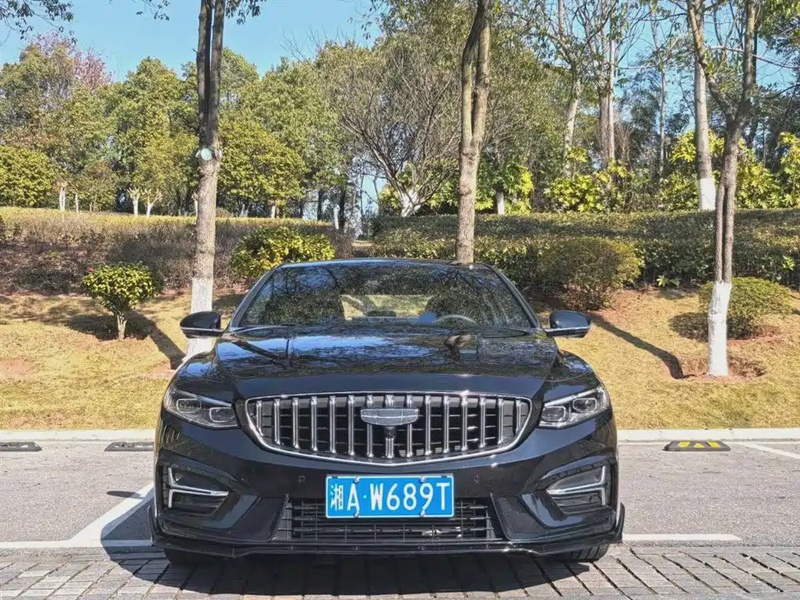 Geely Xingrui