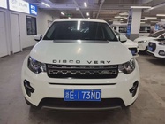 Land Rover Discovery Sport 2017