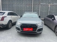 Audi Q5 2020